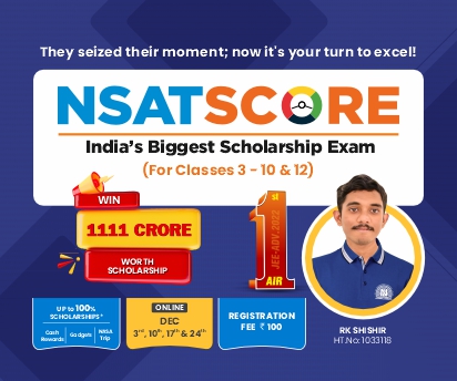 NSATSCORE Banner